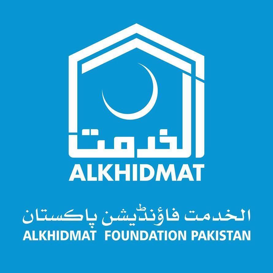 Alkhidmat Naseem Khan Memorial Hospital Kohat