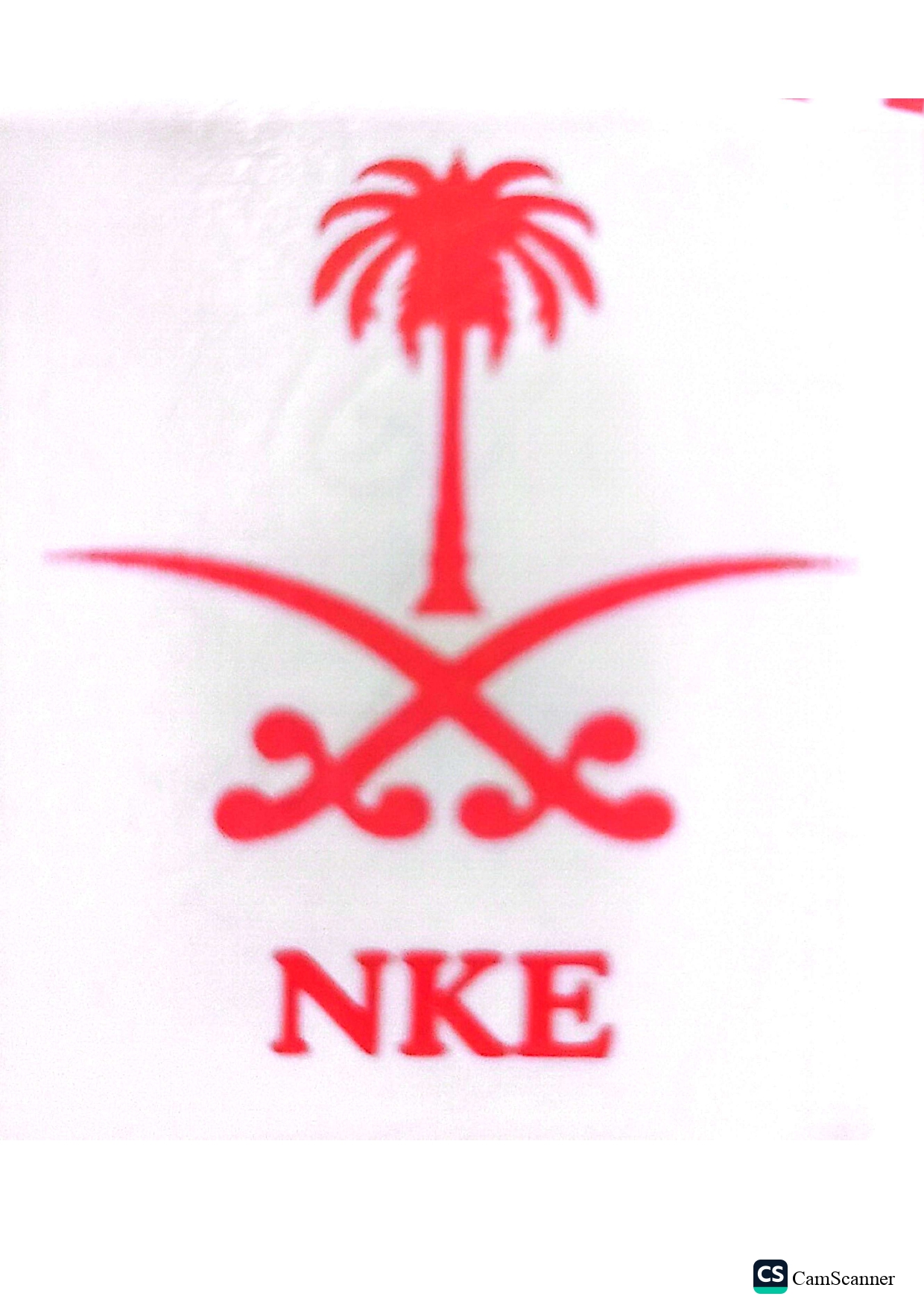 NEW KHATTAK ENTERPRISES MPD 1927PWR