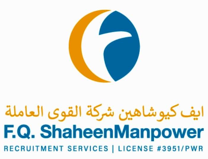 F Q SHAHEEN MANPOWER