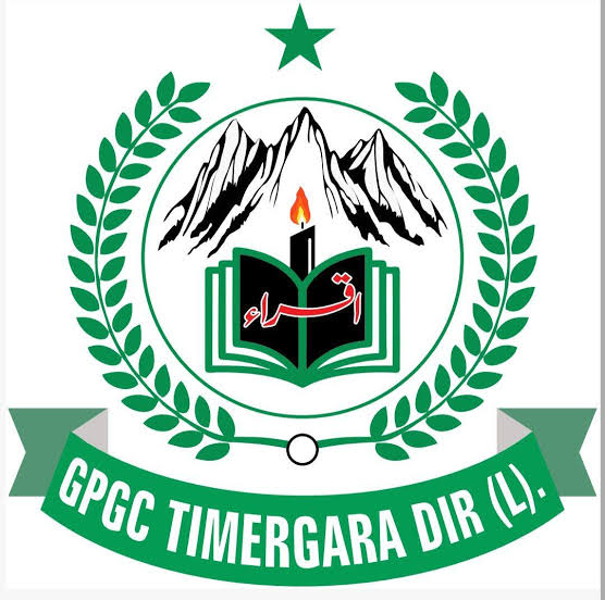 GPGC Timergara Timergara Dir Lower